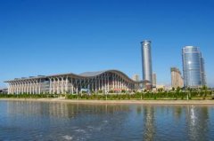 企业名称大全