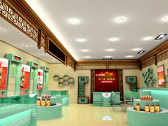 保健品店名大全