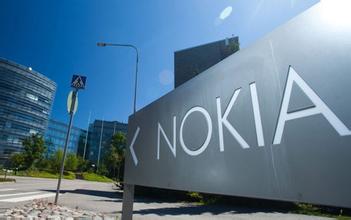 Nokia（诺基亚）公司智能起名