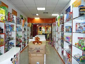 连锁店起名