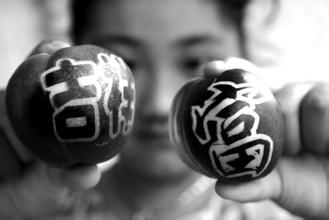 高端定制公司起名吉祥字