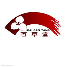 洋气的公司名字