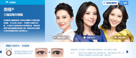 如何打造目不忘的品牌命名