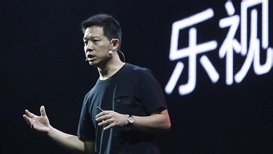 乐视品牌定位
