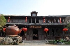 酒楼起名