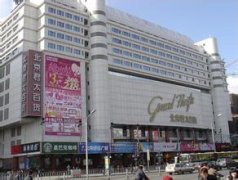 君太百货起名