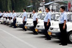 驾校名字大全