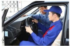驾校名字大全