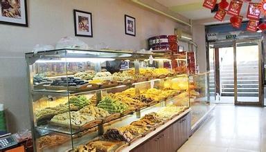 蛋糕店起名字大全