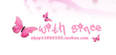 淘宝店名起名字大全
