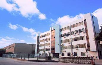 免费公司起名大全