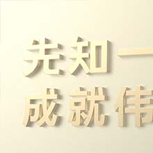 饮料品牌大全