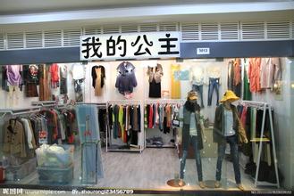 怎样起名字