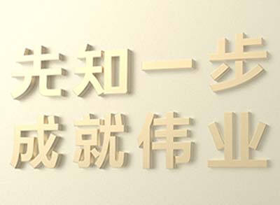 取名宝典