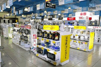 家电卖场名字大全