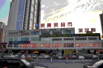 商业连锁超市取名