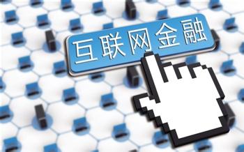 P2P互联网金融中介品牌命名