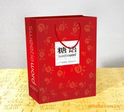 食品品牌起名