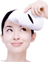 高端面膜品牌取名字