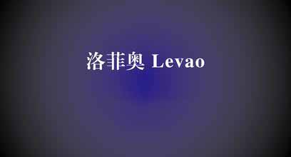 取一个好听的公司英文名