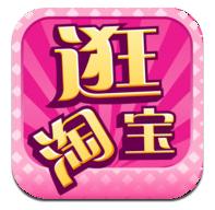 手机app命名的技巧和原则
