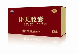口服液产品起名