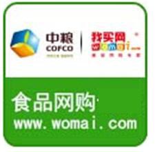 生鲜电商起名--中粮我买网