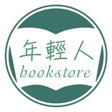 logo命名