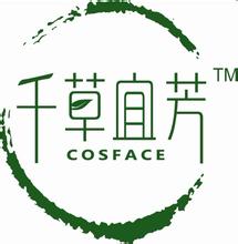 logo命名