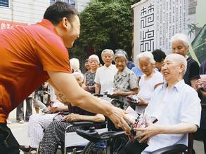 福利院起名及福利院大全