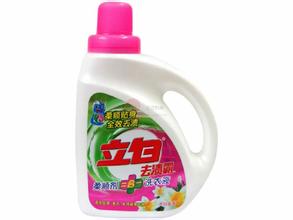 好听的洗衣液品牌名字