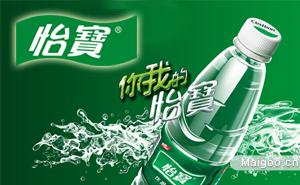 饮用水品牌取名