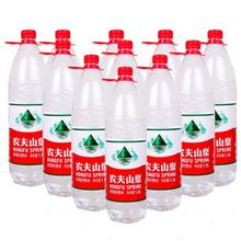 饮用水品牌取名