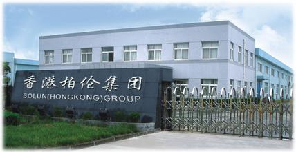 化妆品公司起名技巧及名字大全