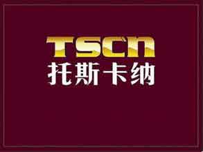 建材连锁品牌商标起名