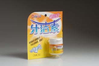 牙齿美白品牌起名