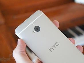 HTC