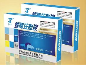 兽药店铺起名网_兽药公司品牌命名