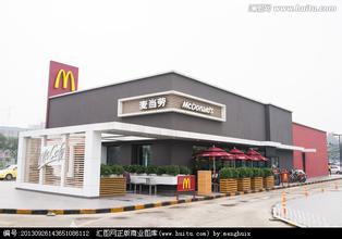 快餐店名字集锦