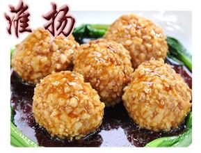 淮扬菜公司起名字及品牌命名