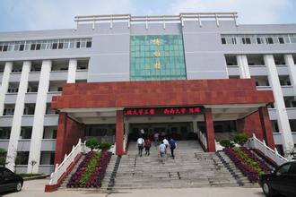民办学校起名