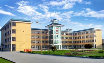 学校教学楼起名