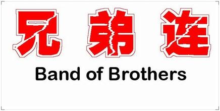 公司起名英文名