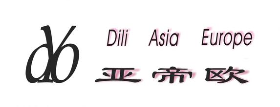 公司起名英文名