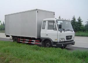 搬家公司大全