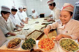 饺子馆起名大全