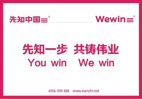 app 起名起名规则