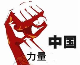 品牌文化与品牌命名
