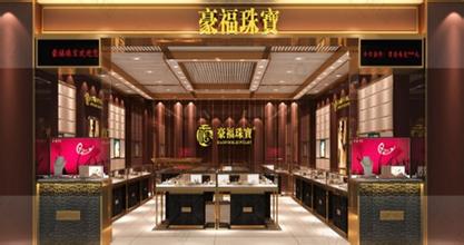 金店起名_金店品牌起名