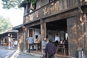 羊肉馆起名